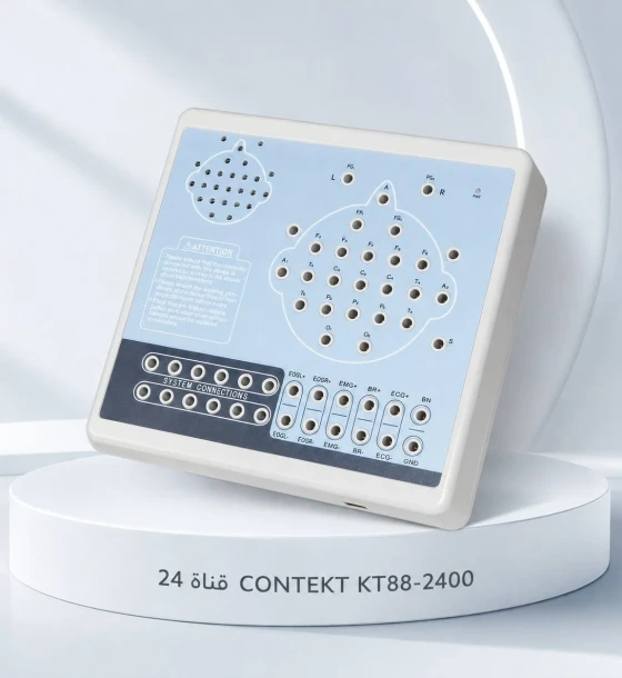 نظام تخطيط الدماغ الرقمي 24 قناة CONTEKT KT88-2400