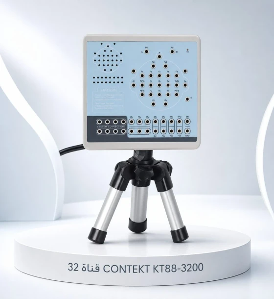 نظام تخطيط الدماغ الرقمي 32 قناة CONTEKT KT88-3200