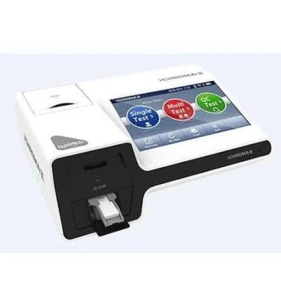 جهاز التحليل المناعي المدمج (i-CHROMA II Immuno-Analyzer) - الموديل: i-CHROMA II