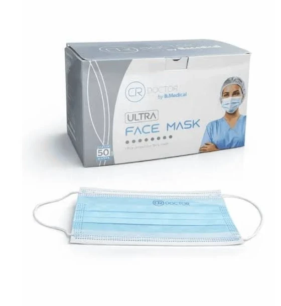 كمامات طبية 3 طبقات مع أربطة (Surgical Face Mask)