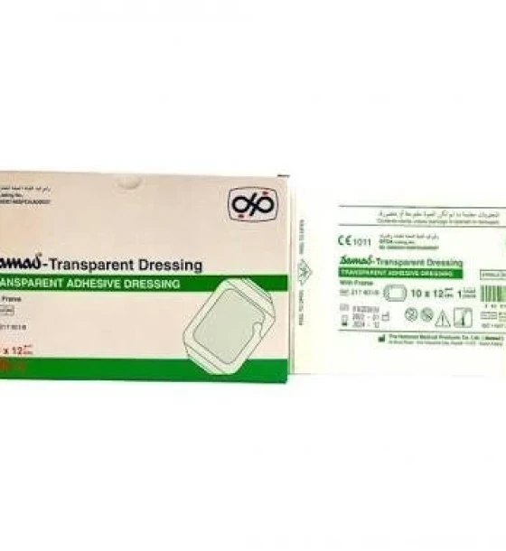 ضماد جروح شفاف ضد الماء 10×12 (Transparent Dressing)
