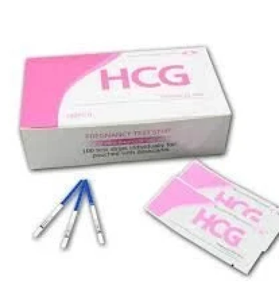 كاسيت فحص الحمل السريع بالبول (HCG Pregnancy Test)