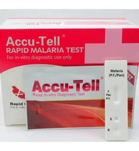 اختبار فحص الملاريا السريع (Malaria Rapid Test)