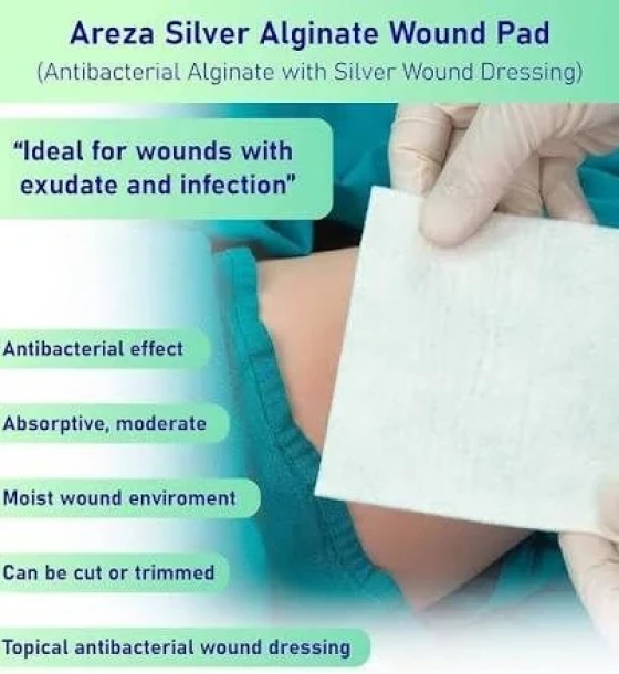 ضماد ألياف الفضة للجروح الملوثة (Silver Alginate 10x10)
