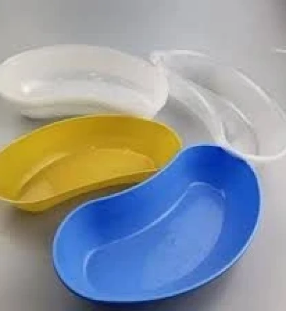 حوض كلى بلاستيكي للاستخدام مرة واحدة (Kidney Dish)