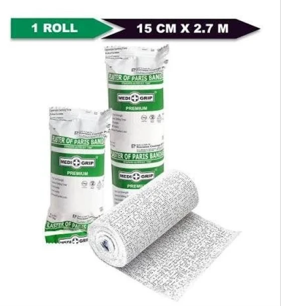 جبس باريس طبي 15 سم × 2.7 م (POP Bandage 15cm)