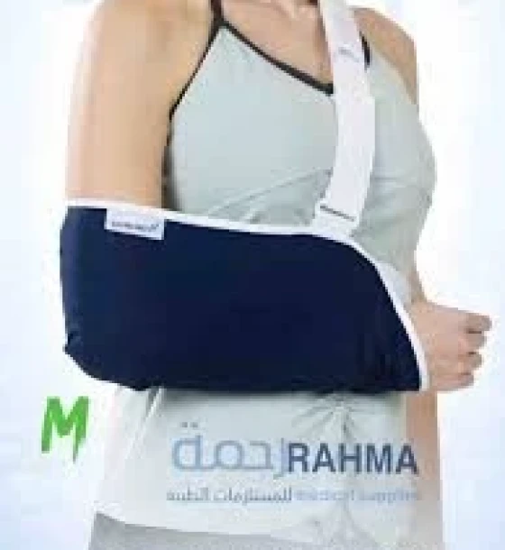 حامل ذراع قماشي معلق M (Arm Sling M)