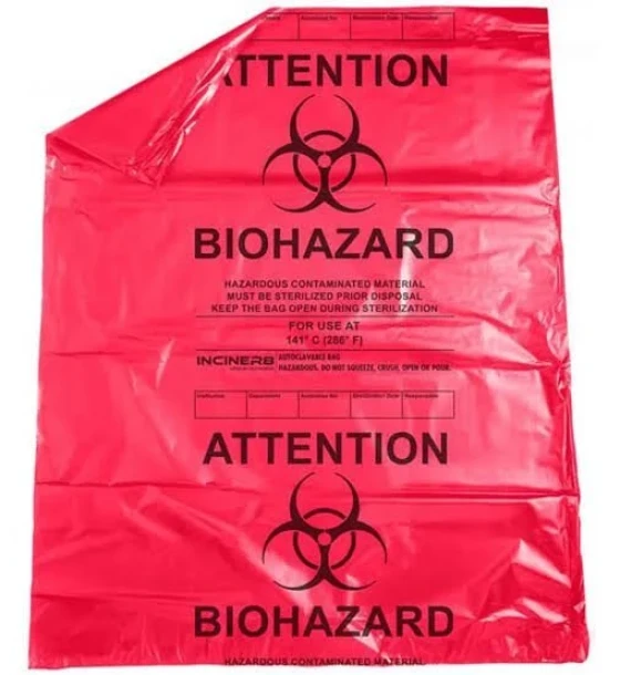 أكياس نفايات طبية خطرة حمراء 50L (Biohazard Bags)