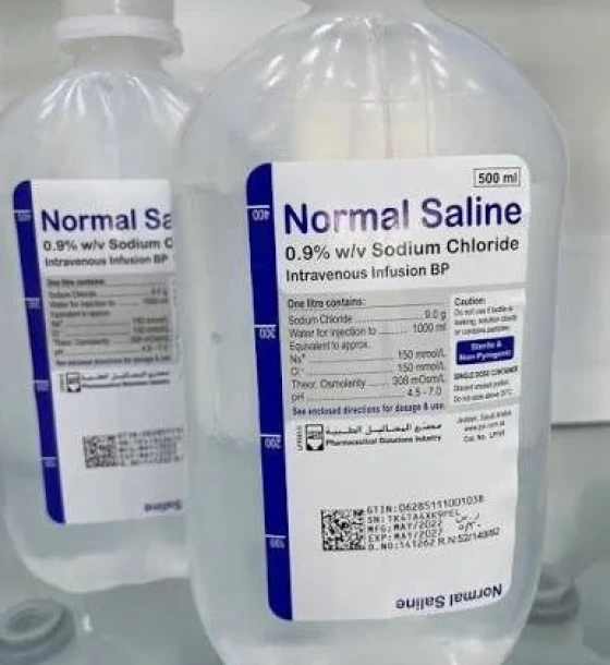 محلول ملحي نورمال سلاين غسيل 100مل (Normal Saline Flush)