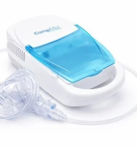 جهاز تبخيرة نيبولايزر منزلي ضاغط لمرضى الربو نيوبلزر تبخيره (Compressor Nebulizer)