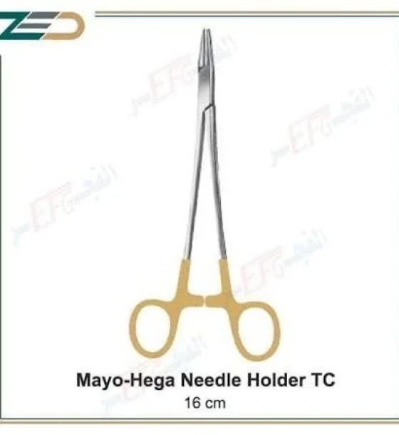 ماسك إبر مايو-هيجار/Mayo-Hegar Needle Holder[16 cm]