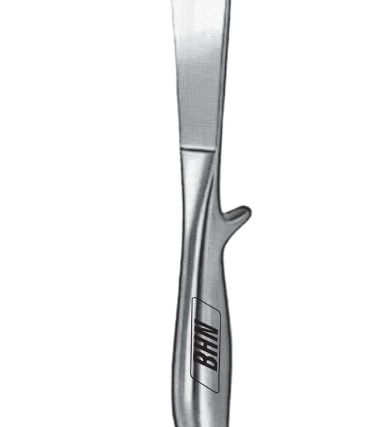 مباعد بروستاتا يونغ/Young Prostatic Retractor[Bifid Blade]
