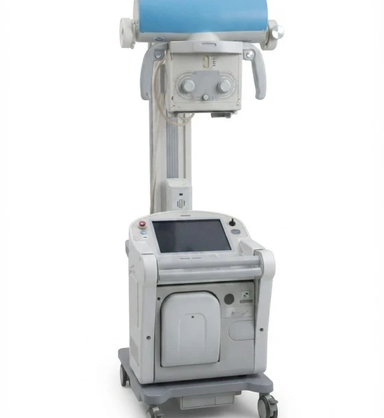 Fujifilm Mobile X-ray System - جهاز أشعة متنقل