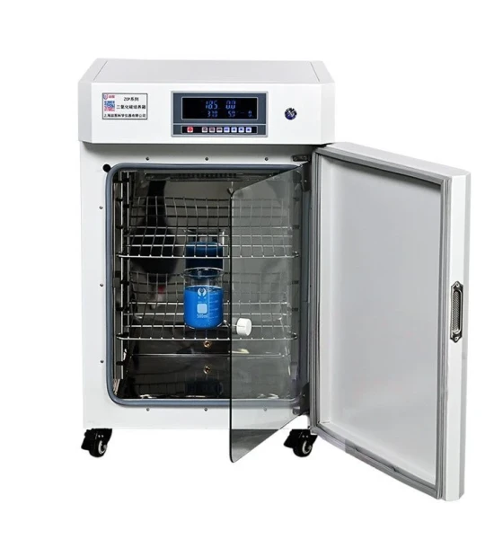 حاضنة مختبرية سعة 50 ليتر / Laboratory Incubator (50L)