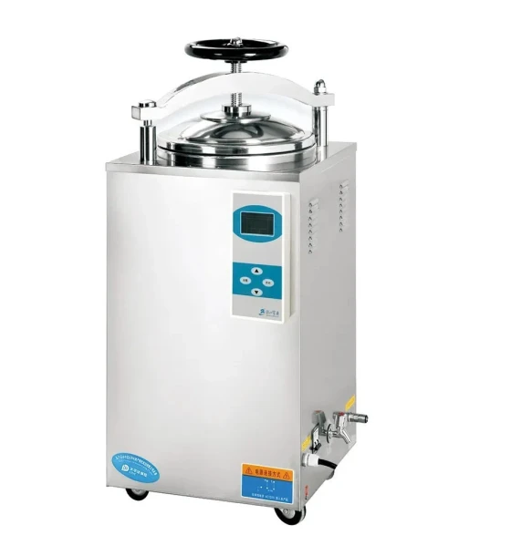 أوتوكلاف رأسي بسعة 75 ليتر / Vertical Autoclave (75L)