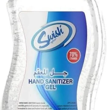 سائل تعقيم الأيدي كحول 70% 500مل (Hand Sanitizer 500ml)