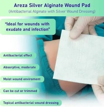 ضماد ألياف الفضة للجروح الملوثة (Silver Alginate 10x10)