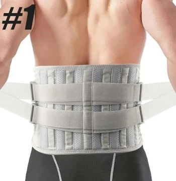 حزام دعم ظهر طبي مع دعامات L (Back Support Brace)
