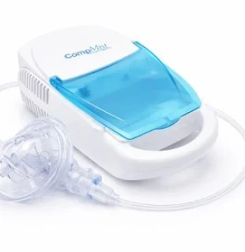جهاز تبخيرة نيبولايزر منزلي ضاغط لمرضى الربو نيوبلزر تبخيره (Compressor Nebulizer)